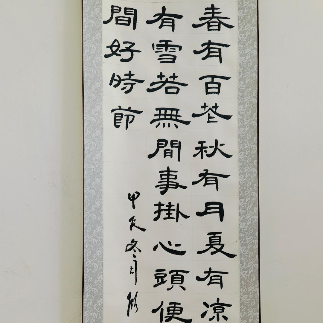 声起云澜